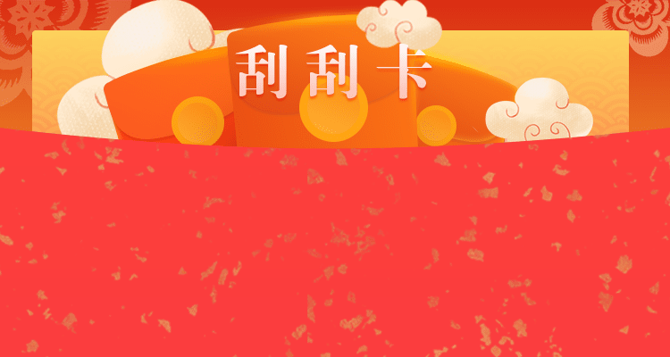 加拿大预测,加拿大PC28开奖预测,准确预测,加拿大免费预测,结果咪牌,加拿大PC走势,加拿大刮奖结果查询